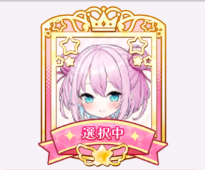 dreamyourmirror's tweet photo. 新しく髪飾りを付けてきた感じがして可愛い  #りりぃあんじぇ https://t.co/EQj4g2Fsgt