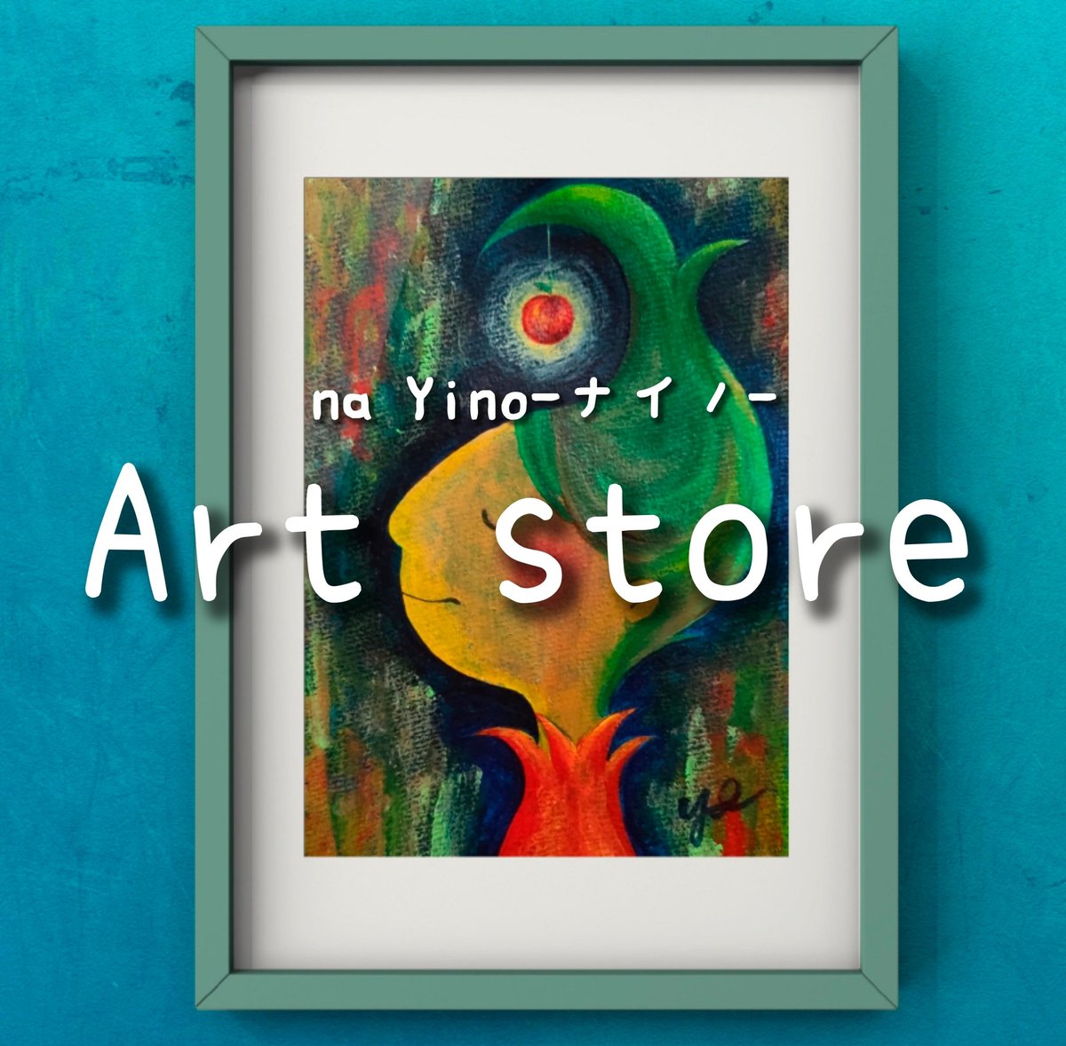 na Yino ーナイノー tweet media