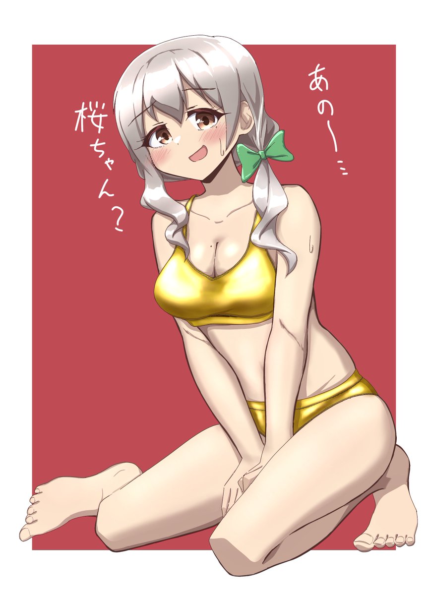 ふるし tweet media
