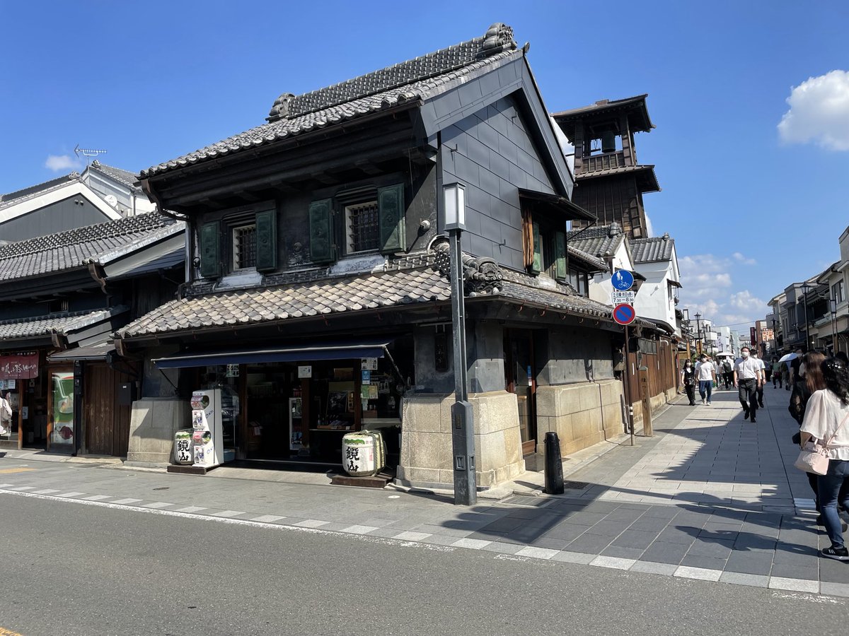 こんにちは😃
河越酒店でございます
本日と明日店頭で蔵元仕込みの純米酒サングリアを販売しております❣️
ぜひお立ち寄りください😊

#サングリア #純米酒 #蔵元仕込み #鏡山 #小江戸鏡山酒造 #川越