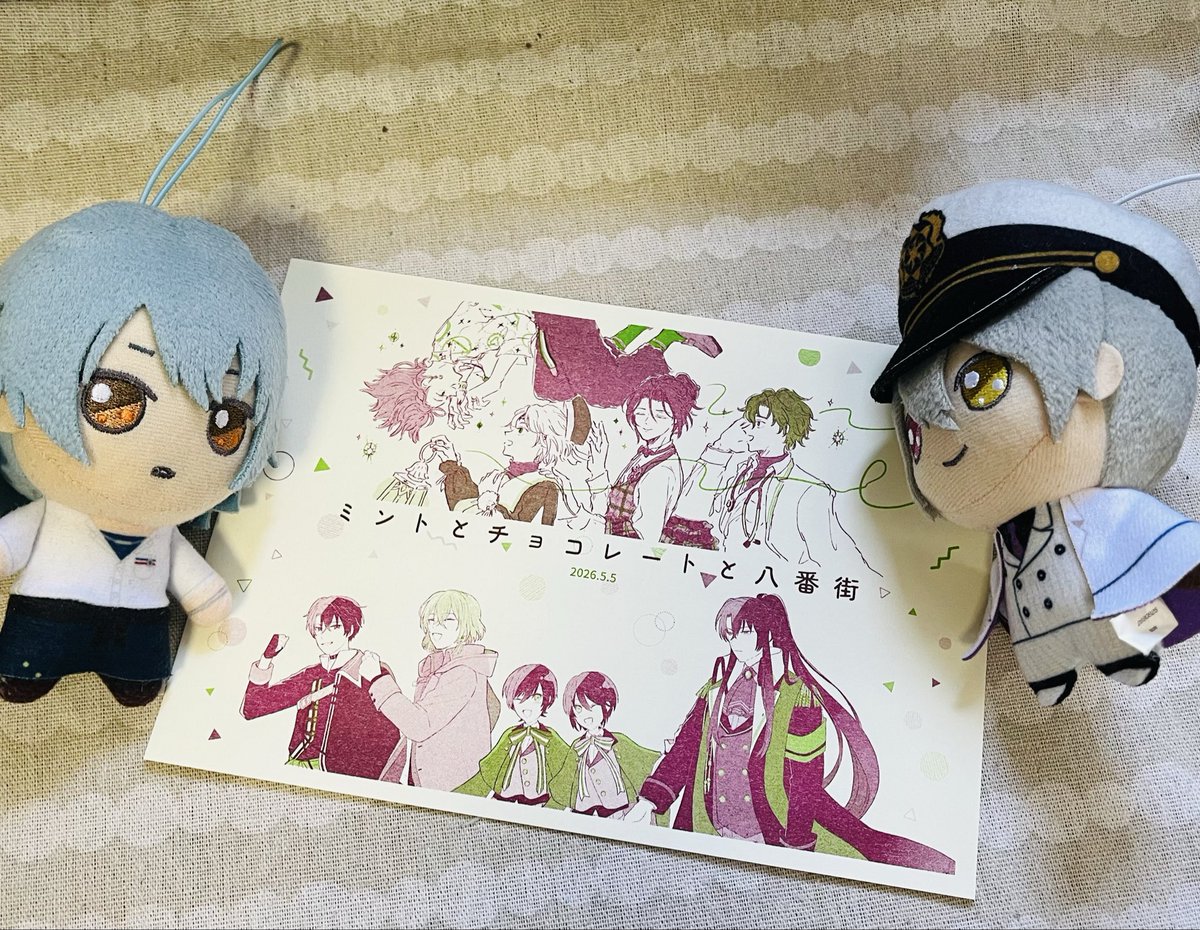 無配ペーパー！本に出てこないメンツで作ったので新刊と合わせることでオールキャラになります