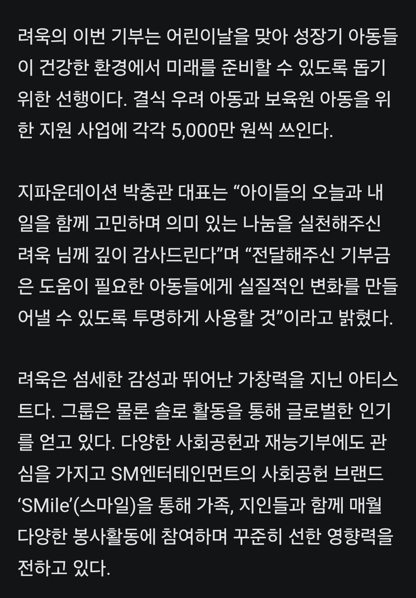 SJ Base tweet media