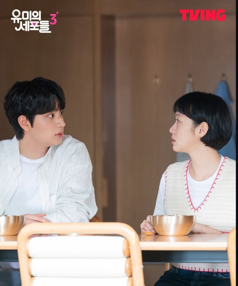 Manhwa_updates's tweet image. manhwa based #Kdrama #YumisCells3 has RELEASED NEW STILLS FOR EP.7.

Kim Go Eun as Kim Yumi 

Kim Jae Won as Shin Soon Rok 

Air date: May 4, 2026 on tVn and tving