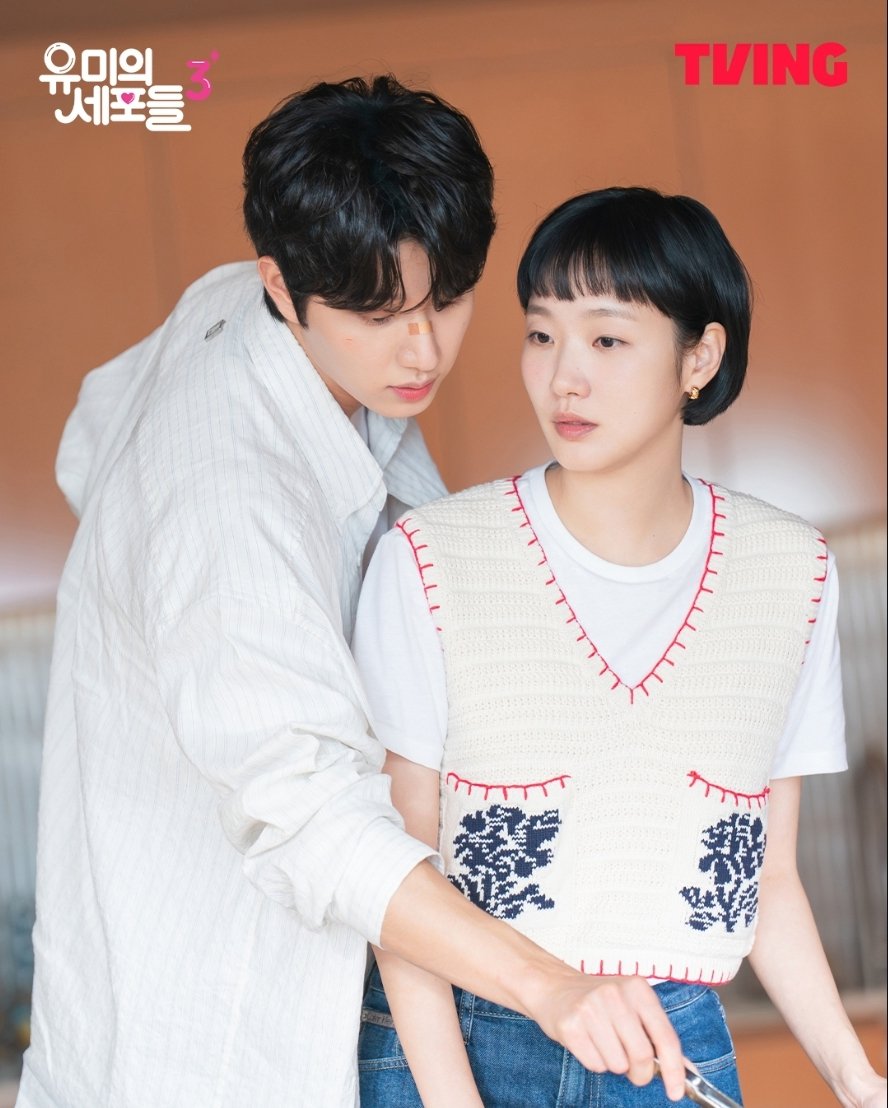 Manhwa_updates's tweet image. manhwa based #Kdrama #YumisCells3 has RELEASED NEW STILLS FOR EP.7.

Kim Go Eun as Kim Yumi 

Kim Jae Won as Shin Soon Rok 

Air date: May 4, 2026 on tVn and tving
