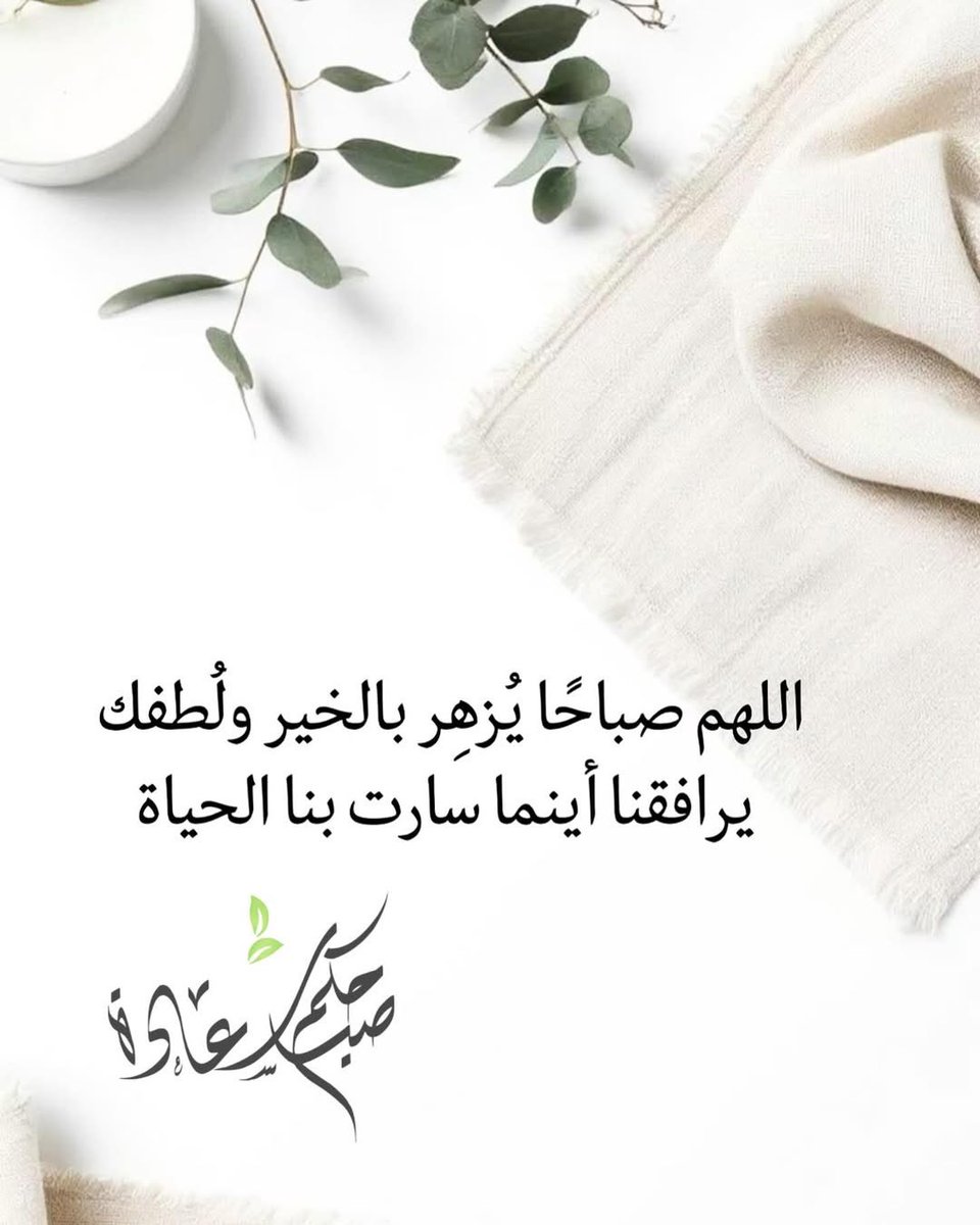 خالد |  tweet media