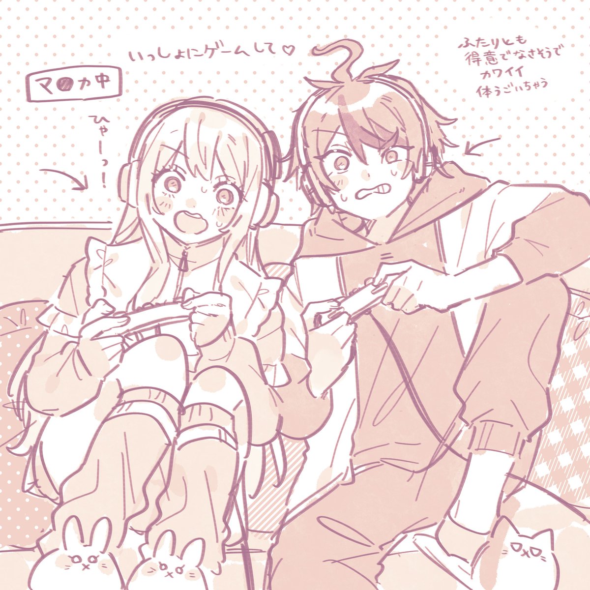 さわたろう tweet media