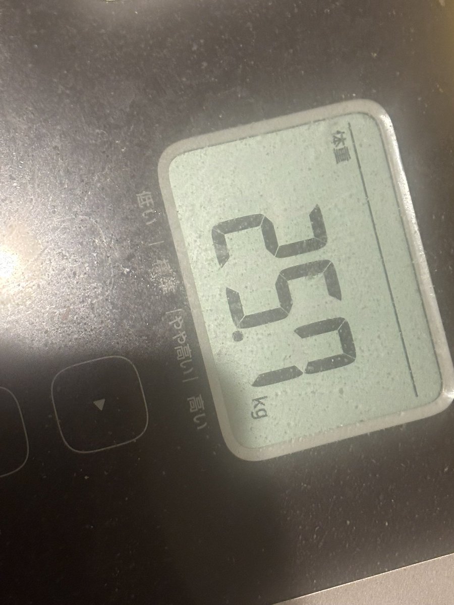 Oimo__ice10's tweet image. 最近胃の調子も悪くてストレスでまた体重が減少してしまった…。明日は誕生日鬱になりそうだけど、フォロワーさんの方がゼリー欲しリスから送ってくださった😭世の中にはこんな優しい方が居るんだね…
#edtwt #ed #thinspo #ana #bonespo 
#拒食症 #摂食障害 #摂食障害克服中
#闘病垢さんと繋がりたい