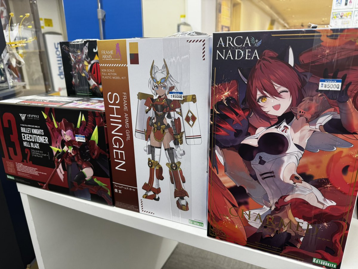 ソフマップ川越店 tweet media