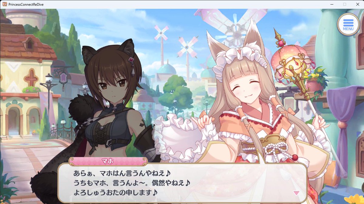 まきまき🦀プリコネ・ウマ娘メインで他色々 tweet media
