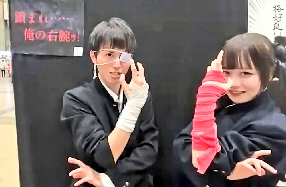†闇の工藤†@5月10日（日）カオス tweet media