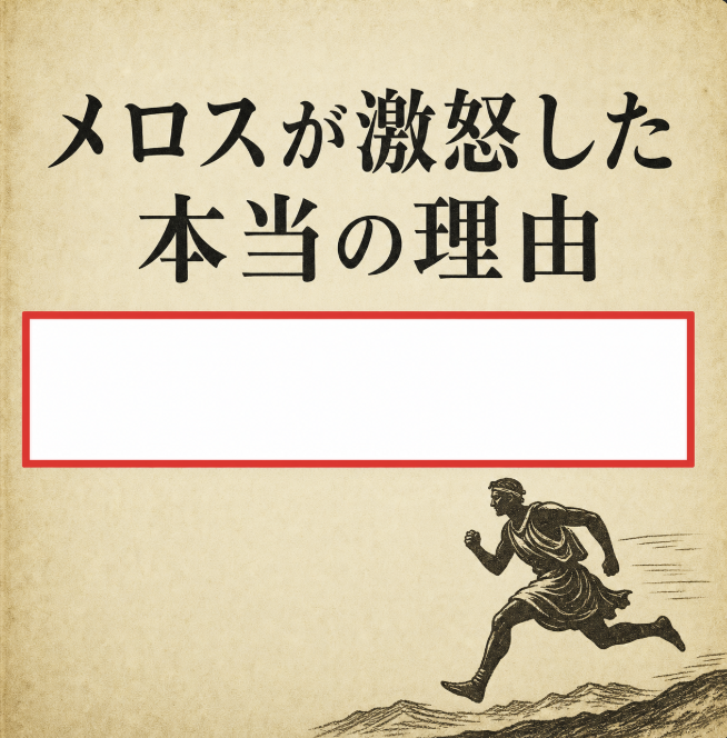 大喜利お題ロボ tweet media