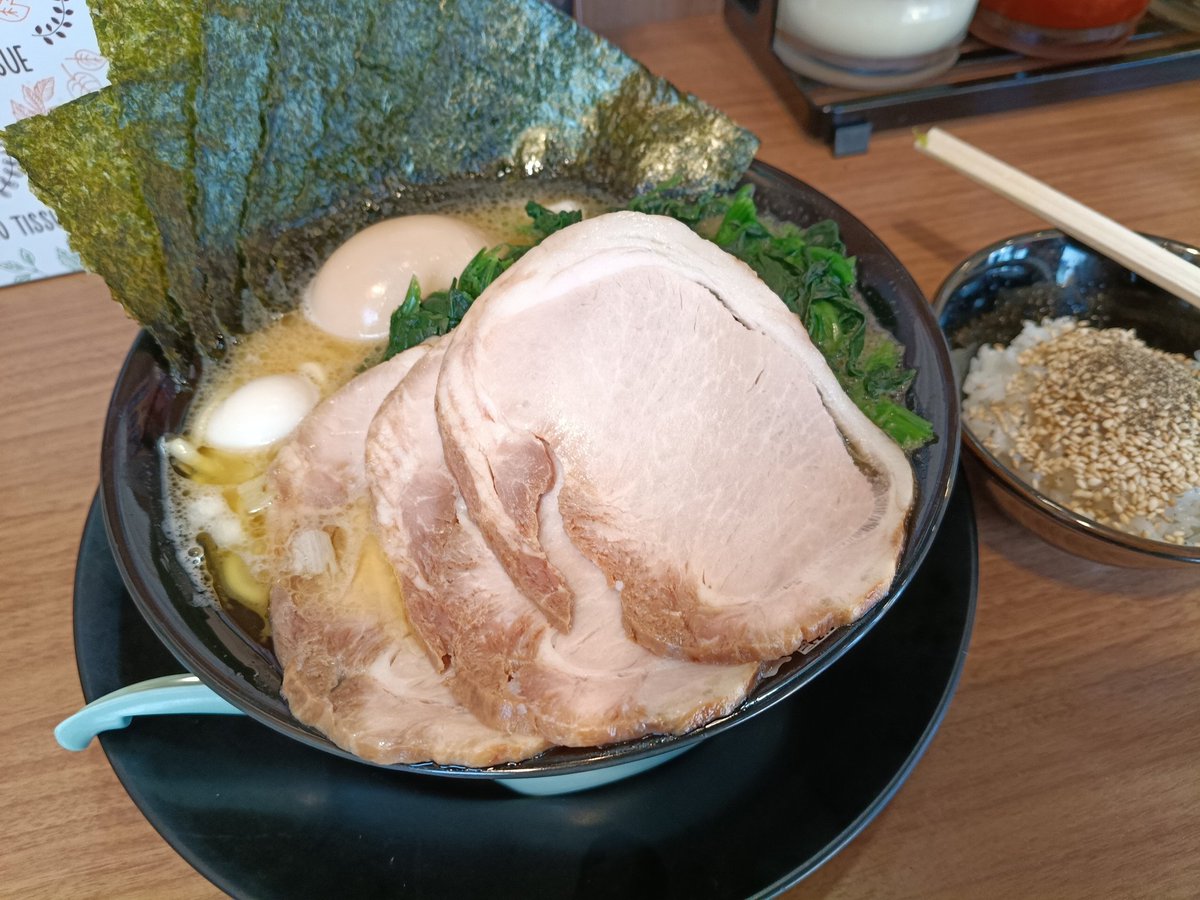 どんすけ（冥王星の舞台装置） tweet media