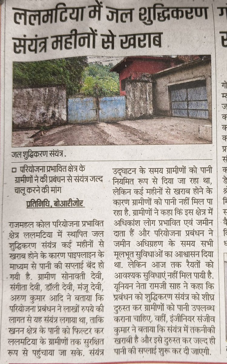 Pawan Kumar Turi tweet media