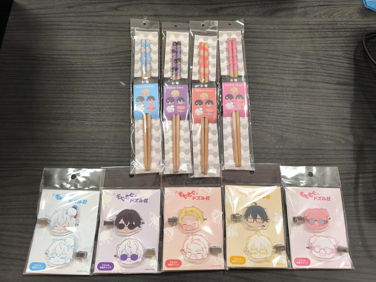 ドズル社ワークス公式【GiGO池袋1号館】 tweet media