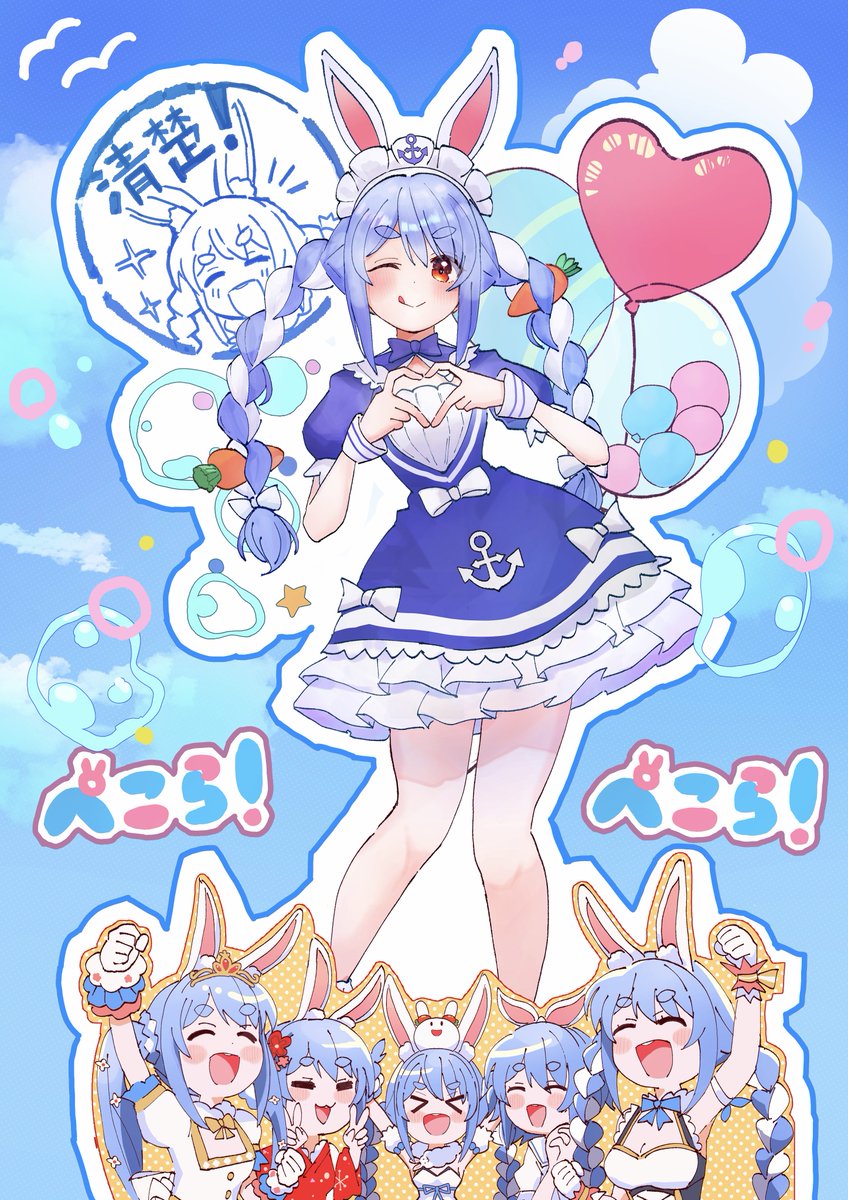 yuzukichococh 癒月ちょこさま royaと申します！ご縁がありましたら