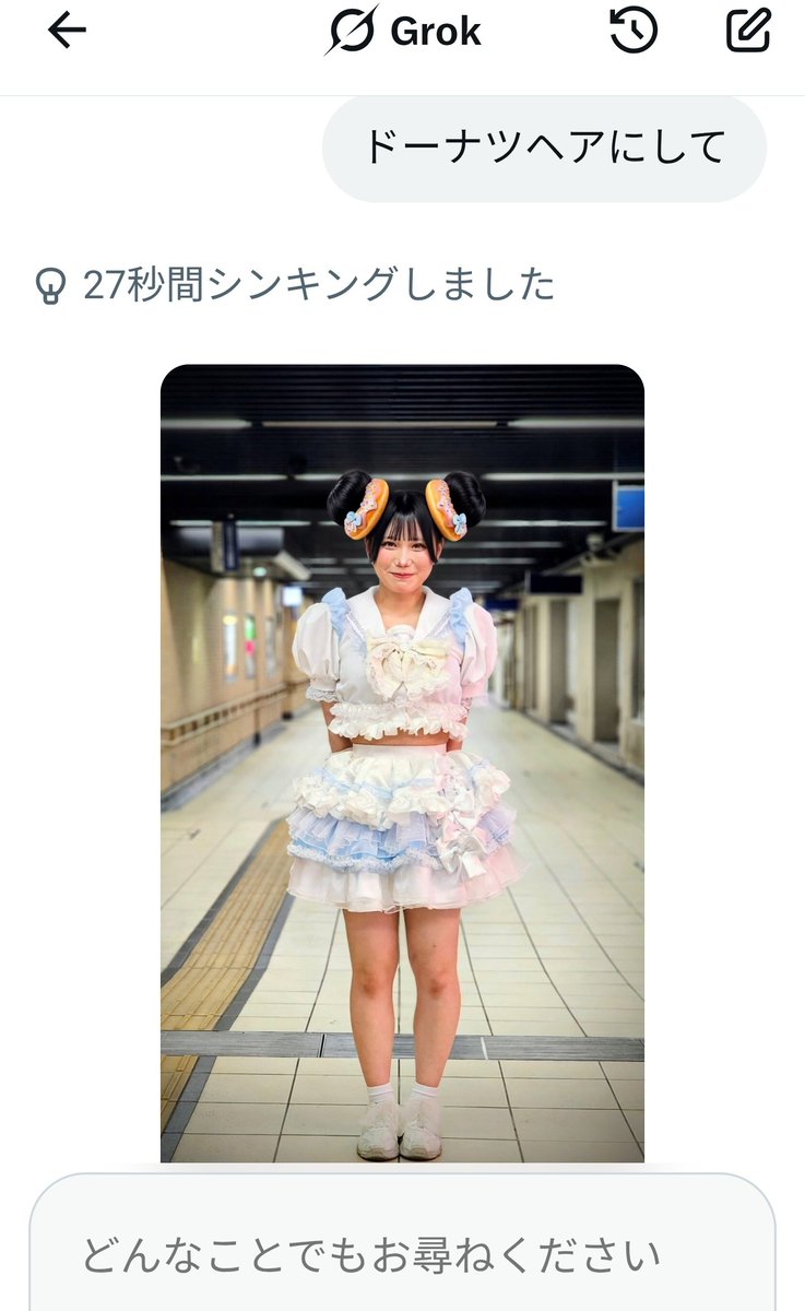 副_会. 長 ノ リベルテぃーニ🍊🌼💙🐨🪽🫧☔☔🐥🐤🐣 tweet media