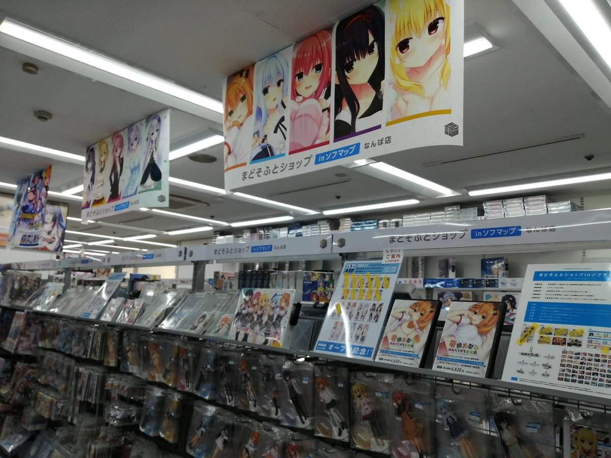 小判鮫 tweet media