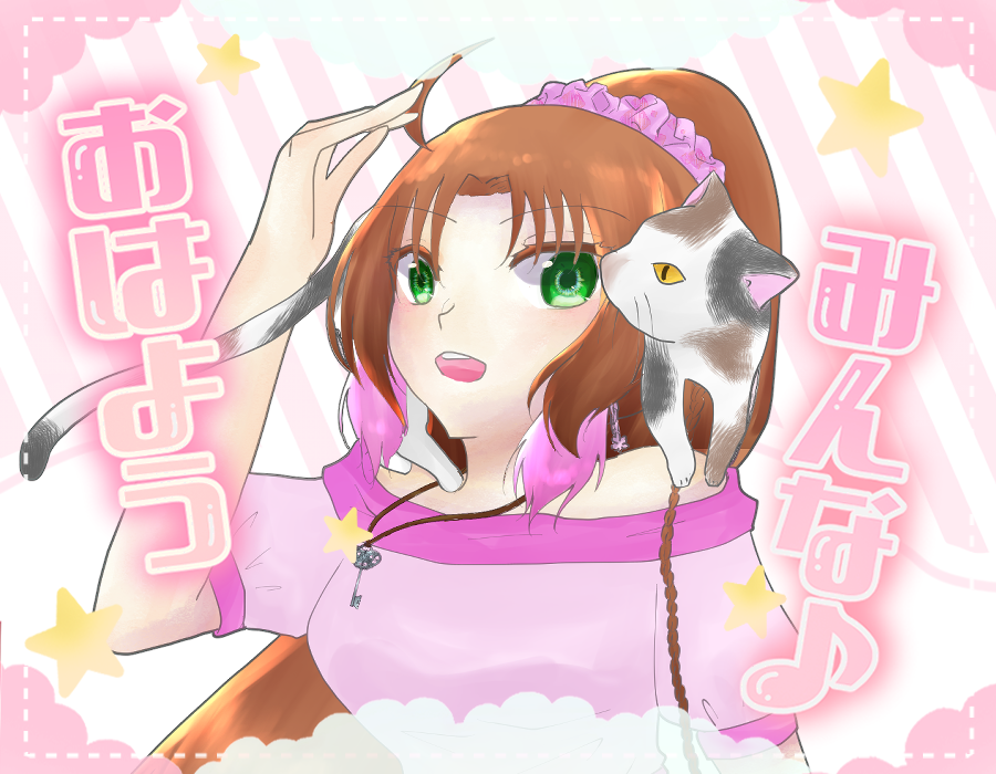 神良瑚みけ🐈🗝非実在性VTuber tweet media