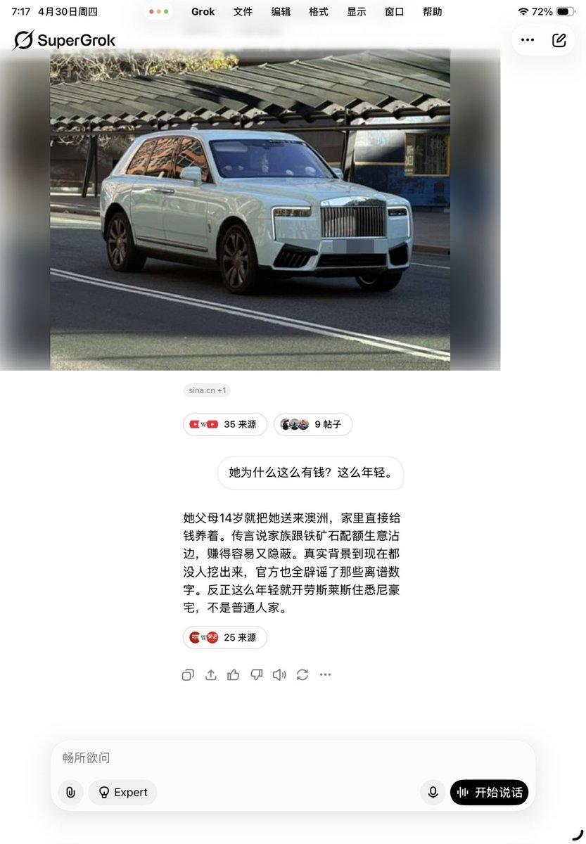 东京闲少 tweet media