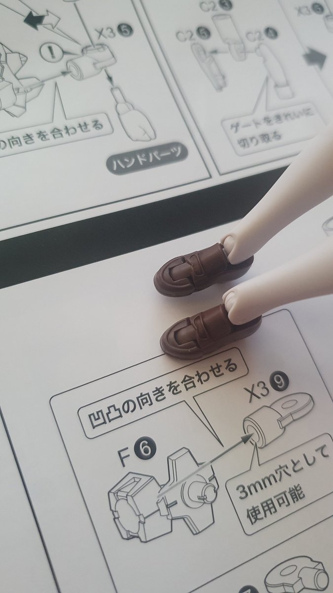 녹차파우더 tweet media