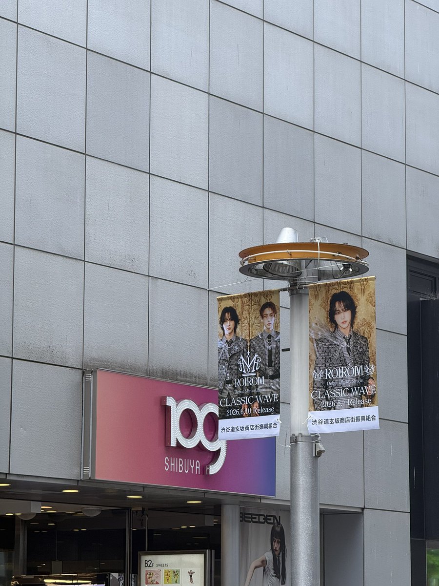 paku.cHaRm tweet media