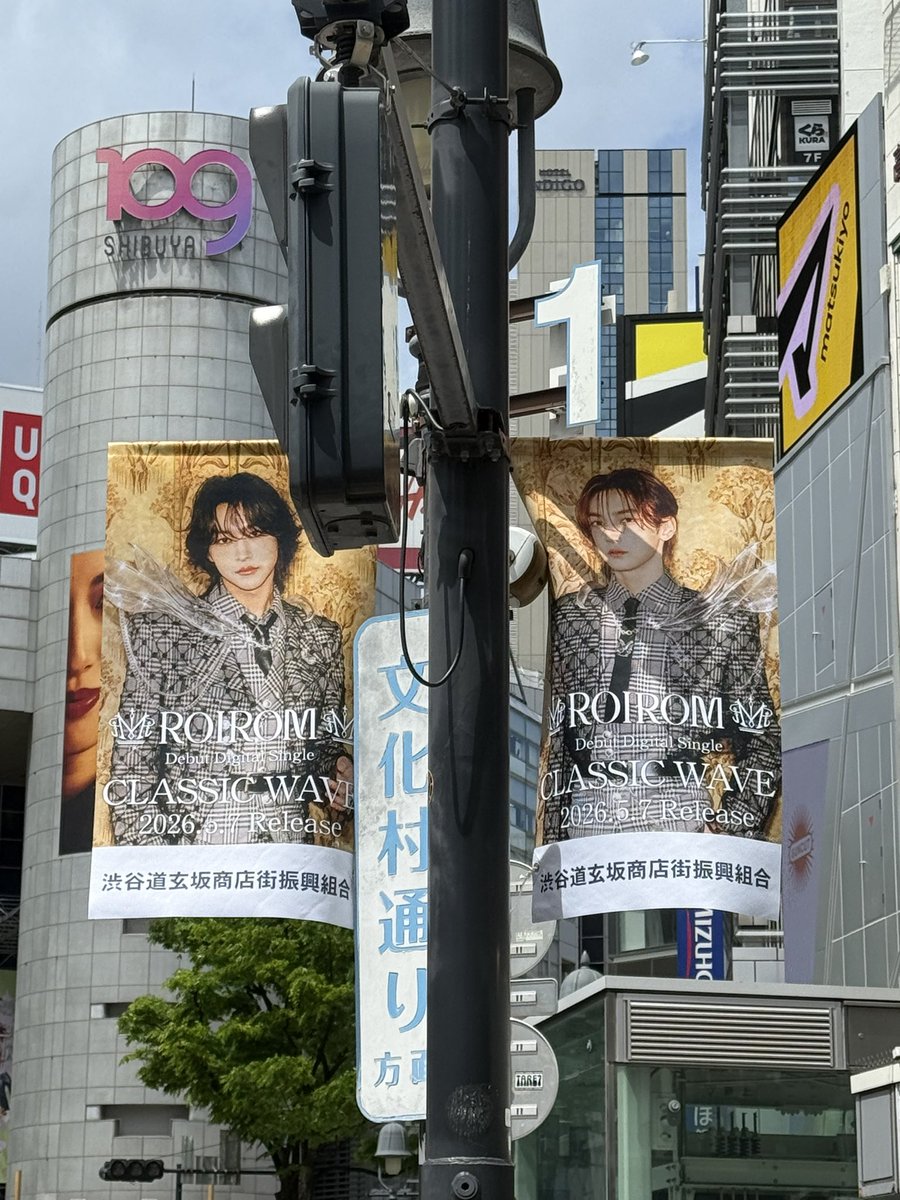 paku.cHaRm tweet media