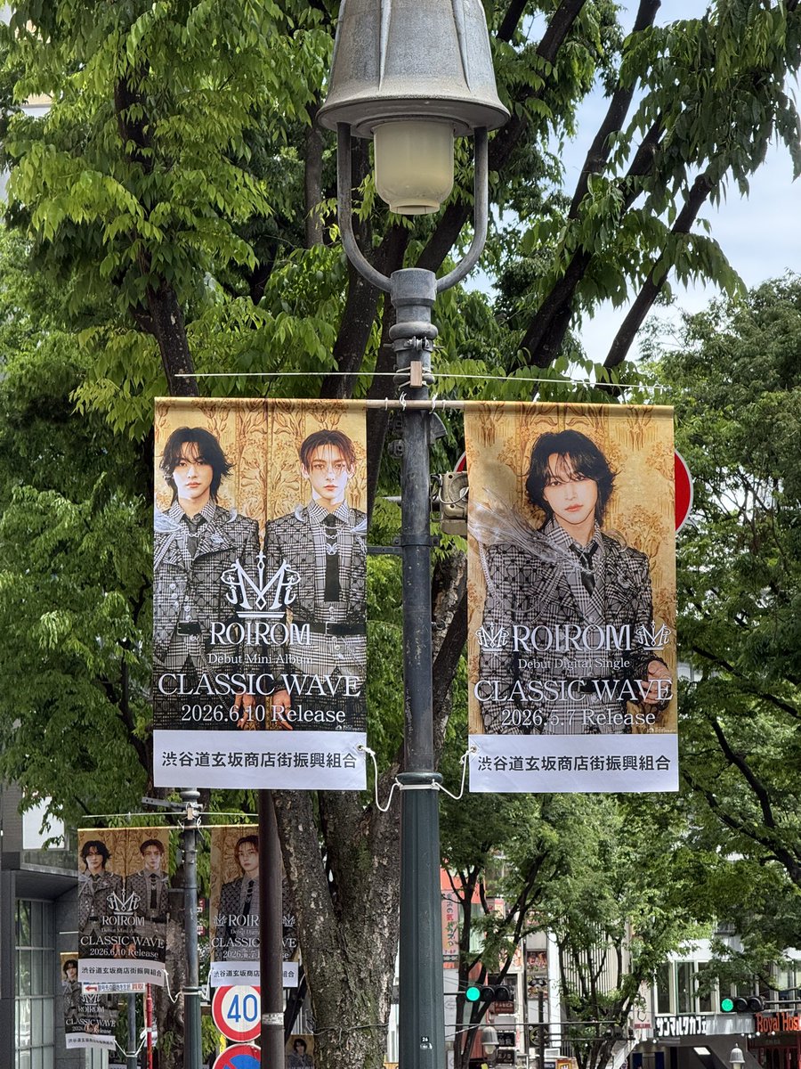 paku.cHaRm tweet media