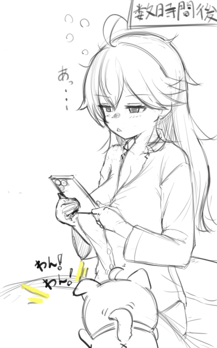 白黒もち🔞 tweet media