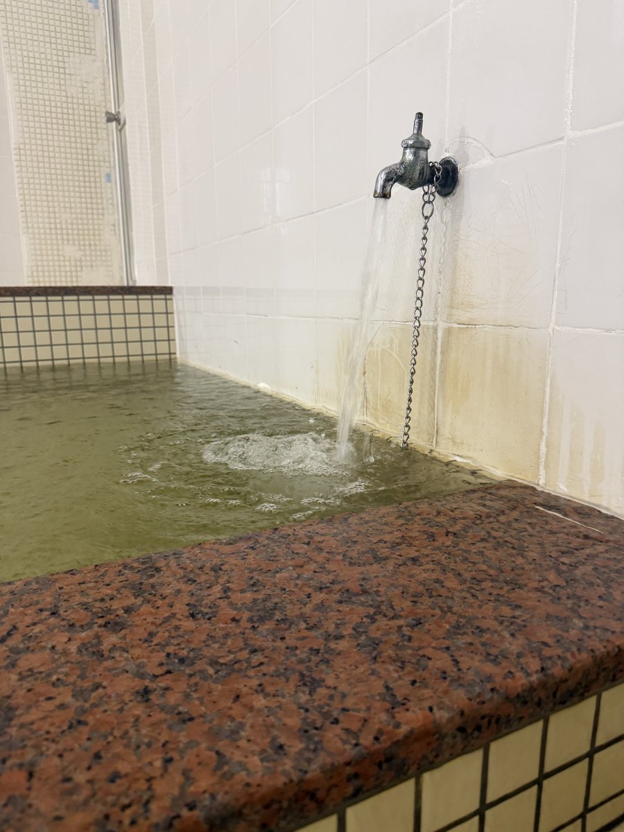 Onsen Culture Japan tweet media