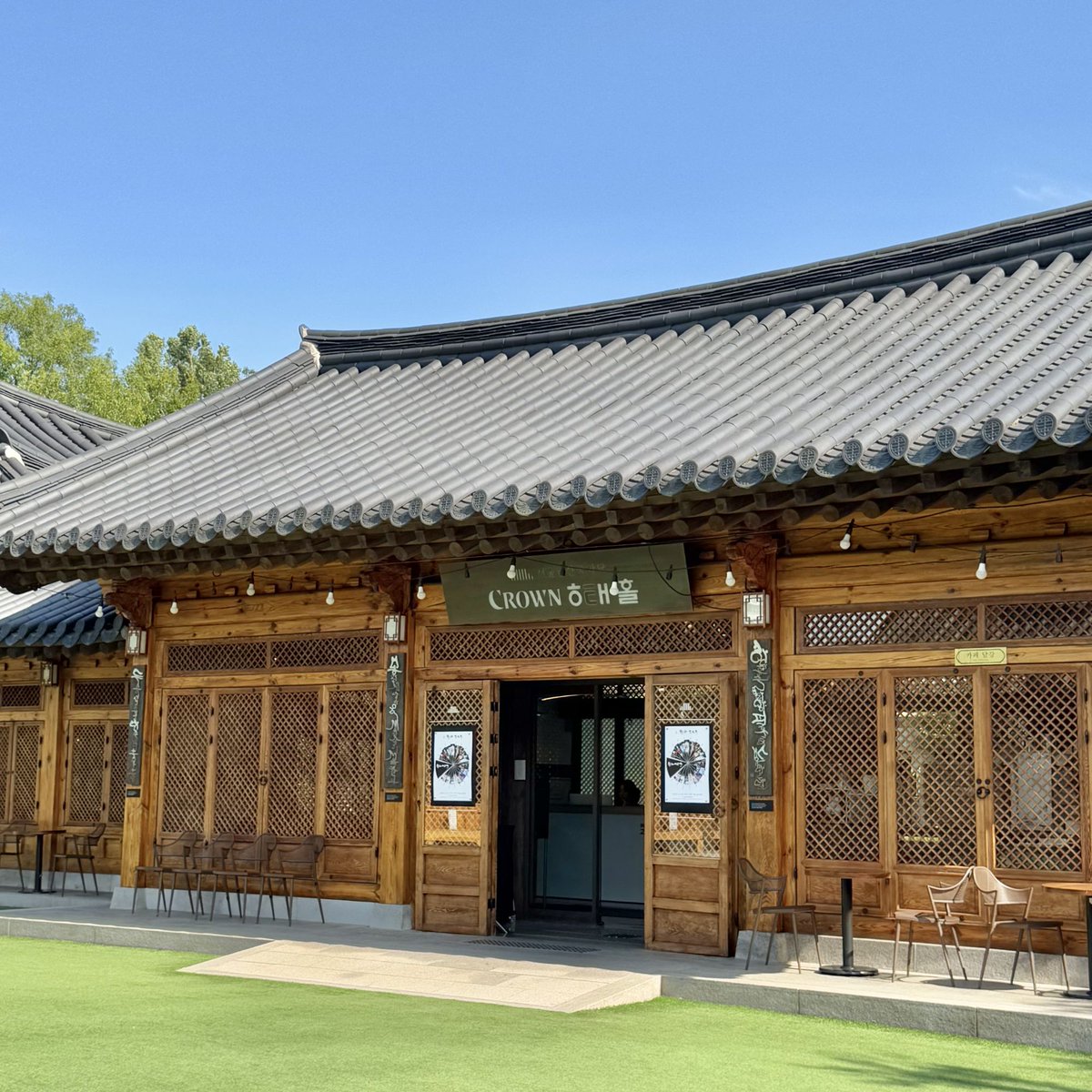 韓国旅行「コネスト」 tweet media