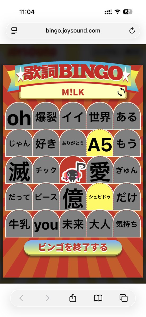しぃ tweet media