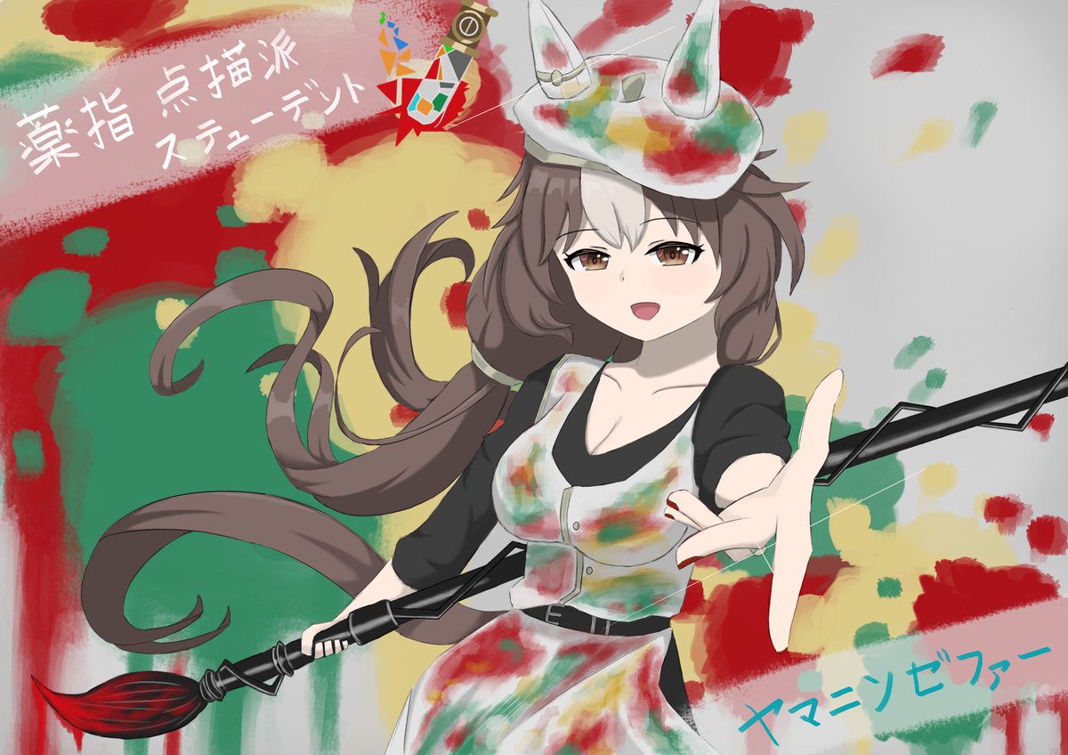 かたぱっと tweet media