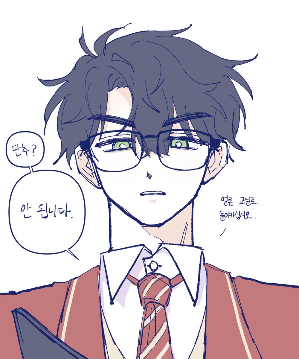 터리 tweet media