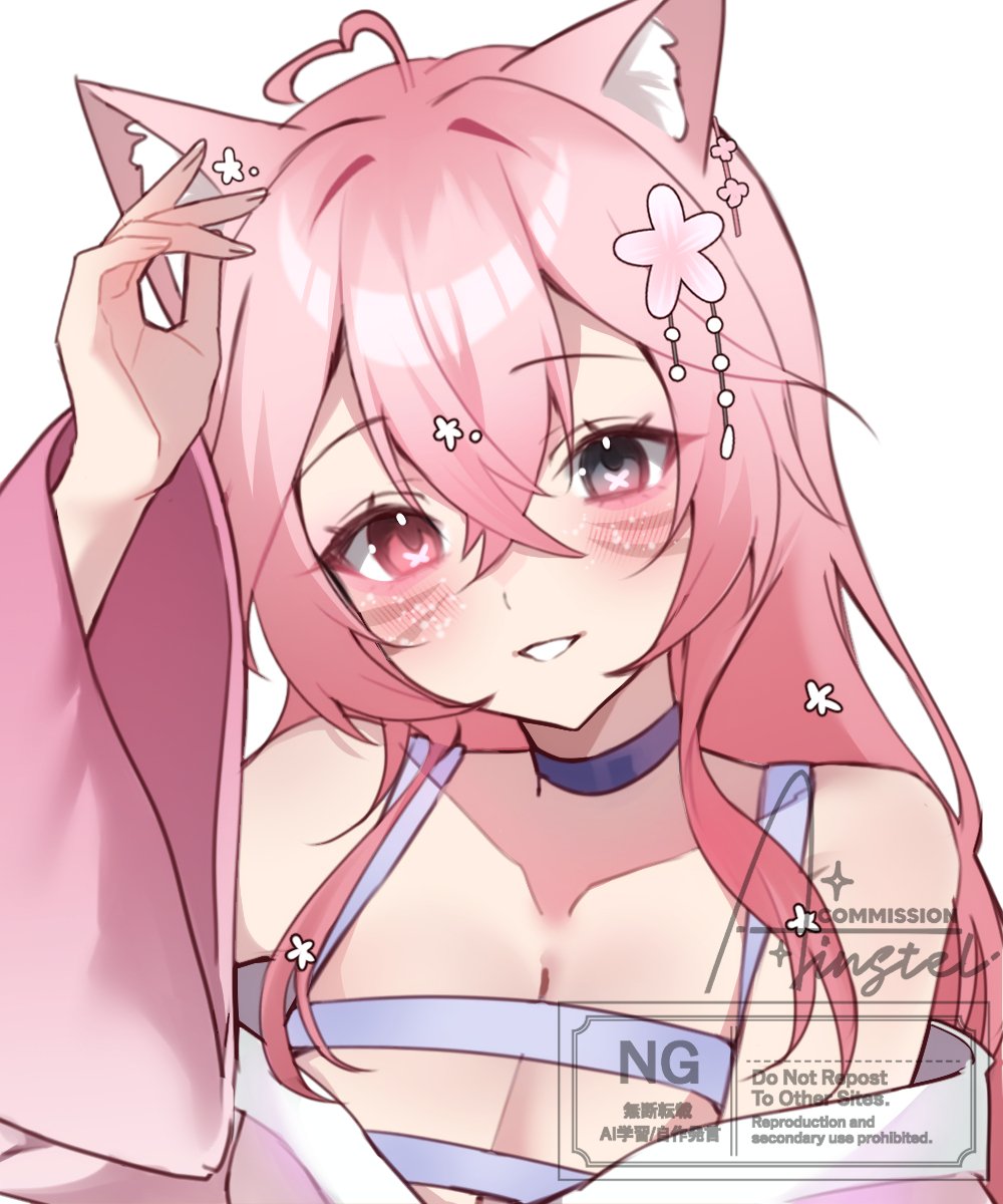 Ains ʕ •ᴥ•ʔ tweet media