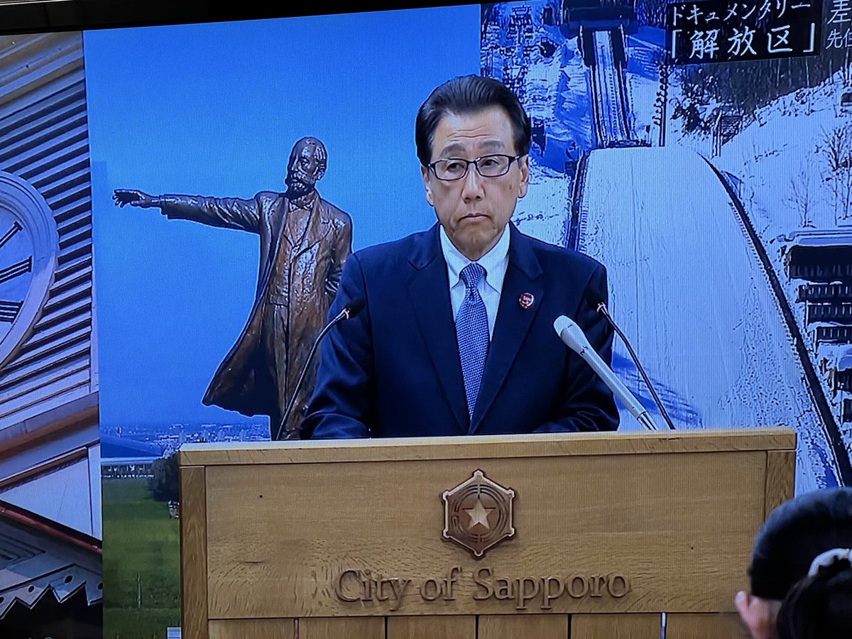 くるくる tweet media