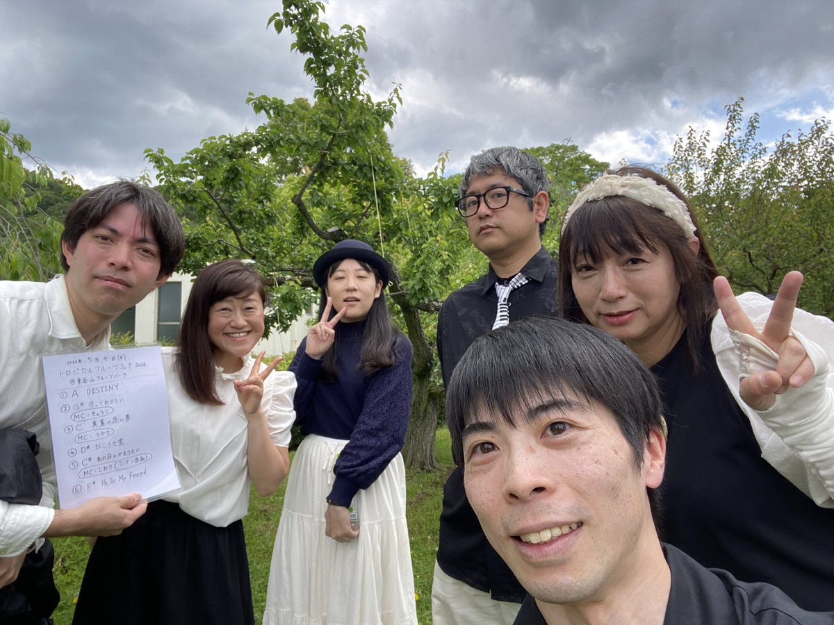 結美音(ユーミン) tweet media