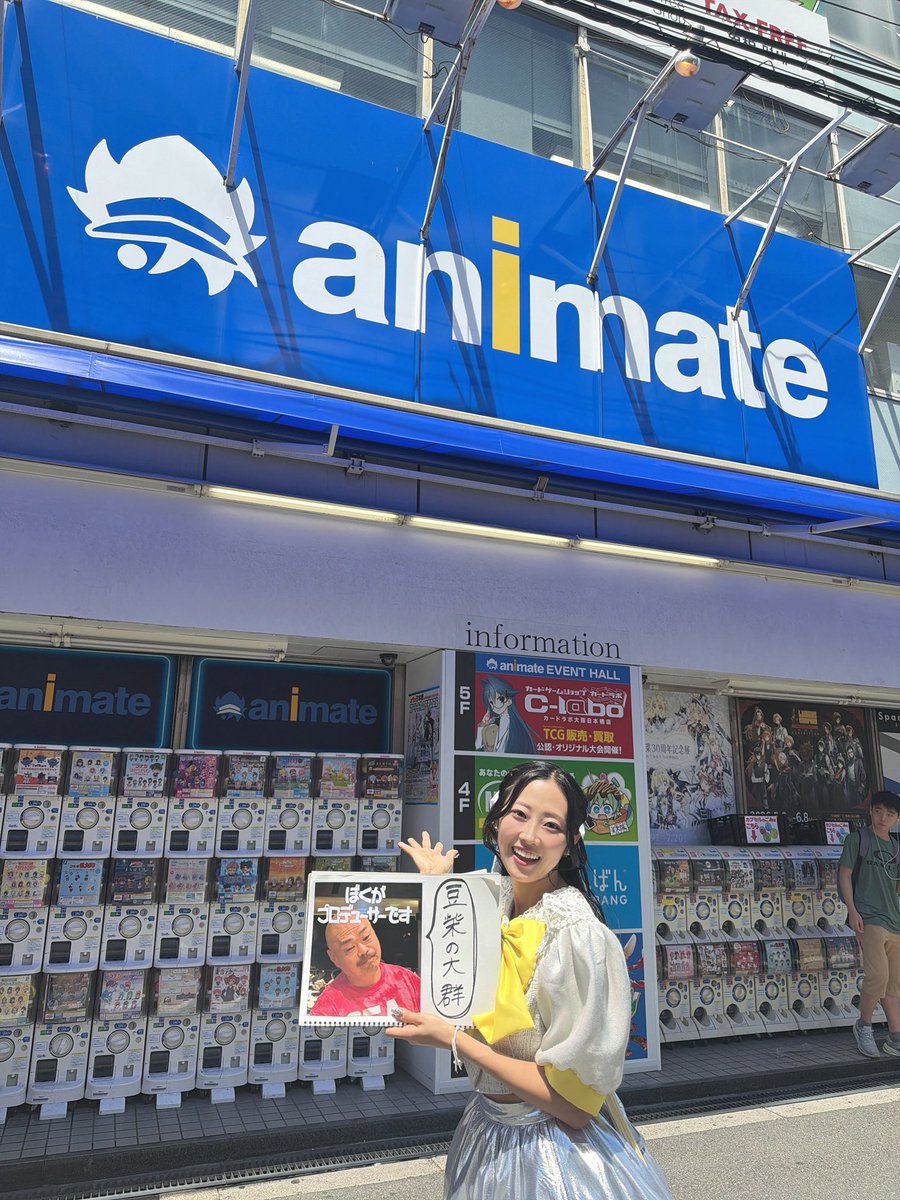 モモチ・ンゲール tweet media