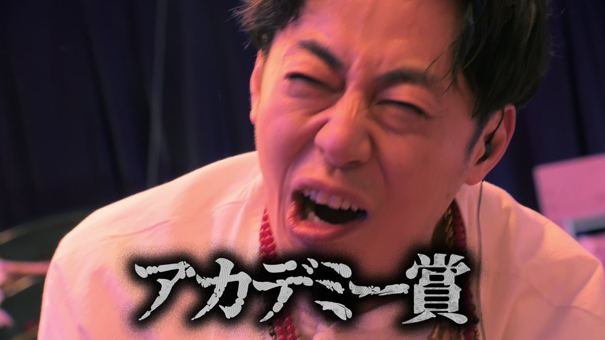 む。 tweet media