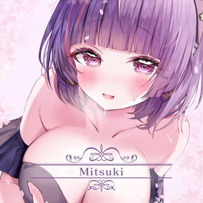 41歳人妻美月 tweet media