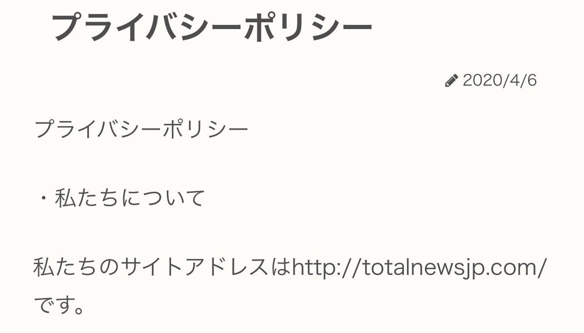 ふうら tweet media