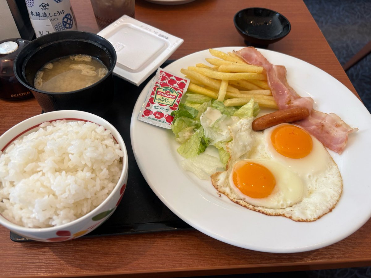 酸化ナトリ tweet media