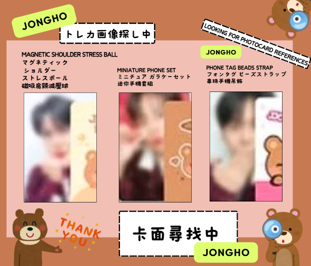 星星湖 tweet media