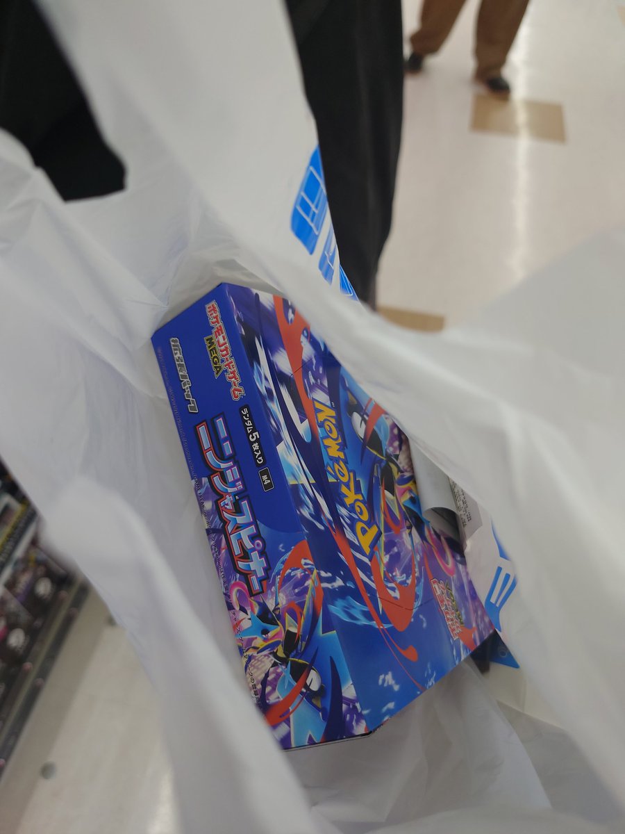 まーーとんくん tweet media