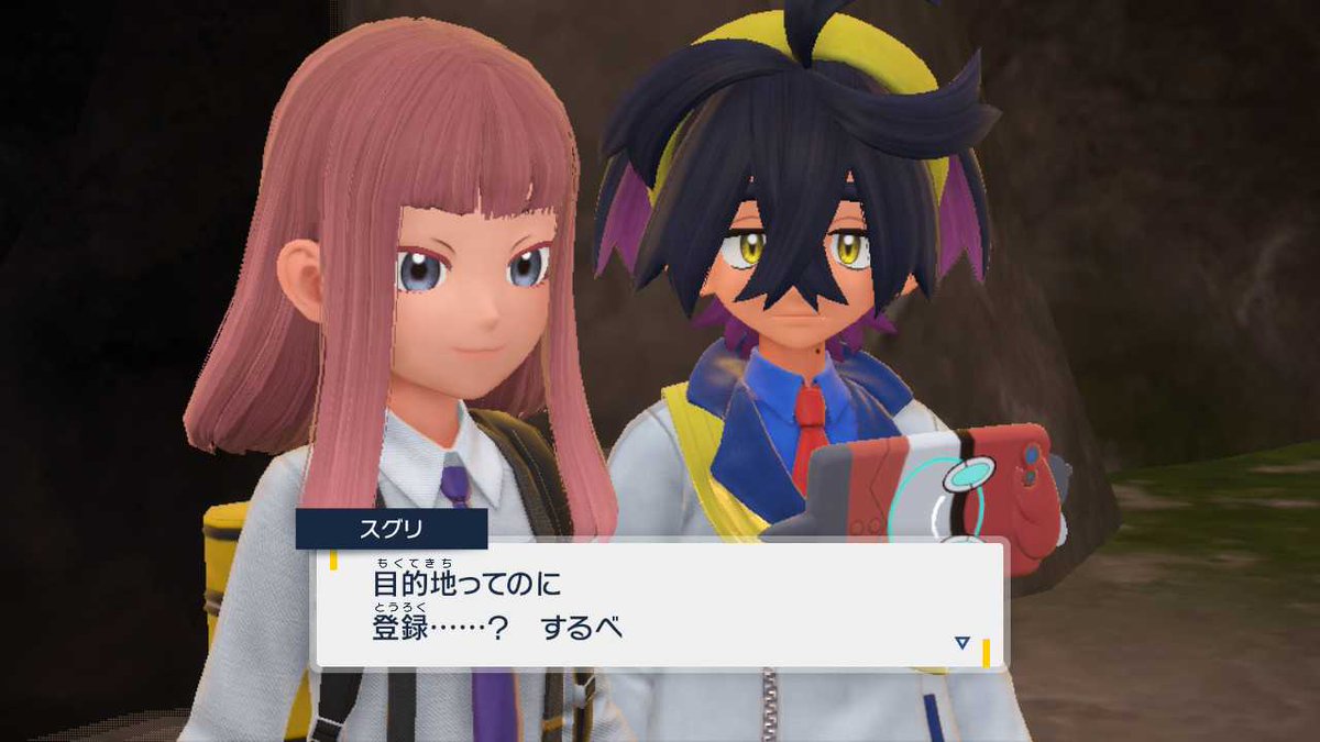 MOTHER強し（プレーする時のトレーナー名は異なります） tweet media