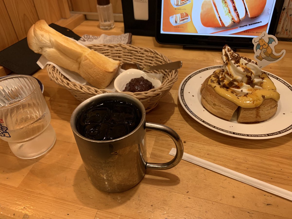 ぎゃらじん tweet media