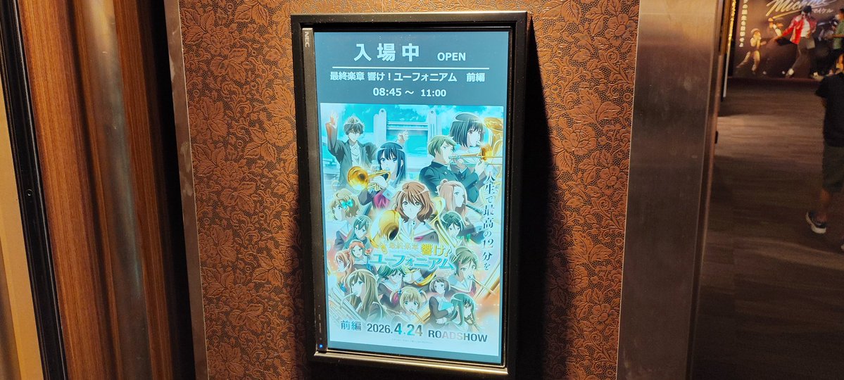 ぴーまん tweet media