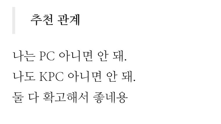 Team. 베이스 tweet media