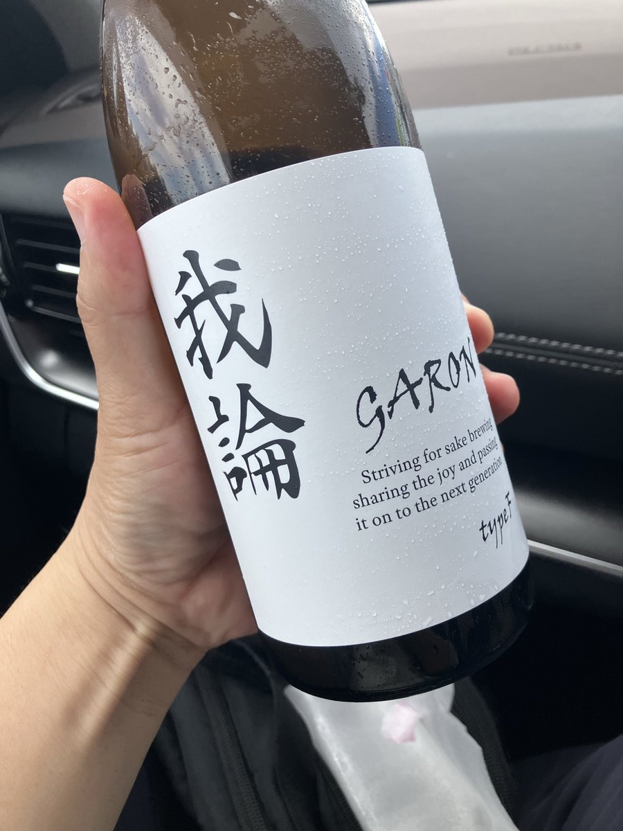 ヤシロ・タイソン tweet media