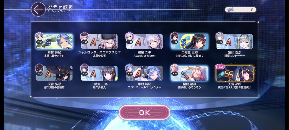 ダイズムリ tweet media