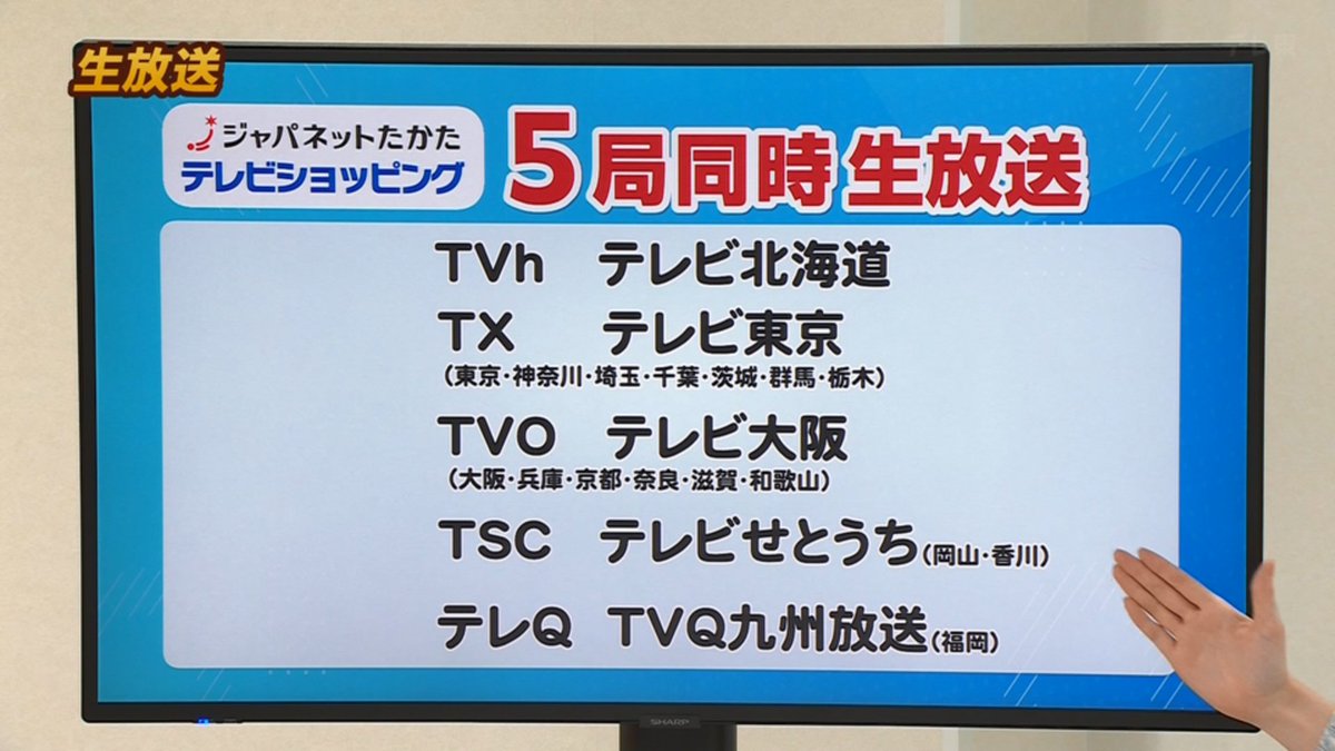 ブルーEX tweet media